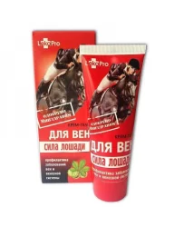 FRIST Horsepower Gel-Fußbalsam (75ml)