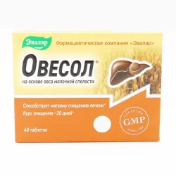 Овесол 40 таблеток, БАД