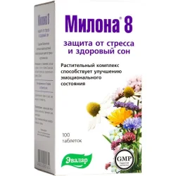 Milona-8, 100 Tabletten, je 0,5 g, Nahrungsergänzungsmittel