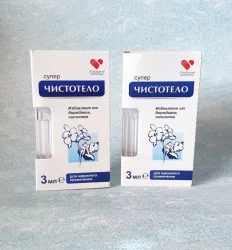 Superchistotelo, 3 ml, Nahrungsergänzungsmittel