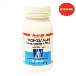 „Glucosamin + Chondroitin + MSM“, 90 Tab. Nahrungsergänzungsmittel