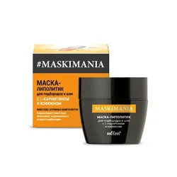 FRIST Lipolytische Maske mit L-Carnitin und Koffein für Kinn und Hals MASKIMANIA 50 ml