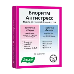 Биоритм Антистресс 24 день/ночь, 32 табл, БАД