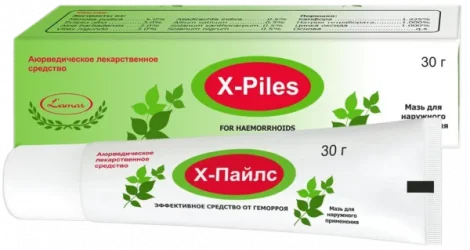 СМОТРИМ СРОК ! X-Piles растительная мазь от геморроя, 30 г