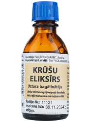 Husten Sirup 25ml, Nahrungsergänzungsmittel