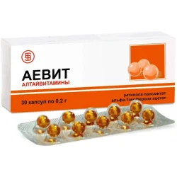 Aevit Kapseln Nr. 30, Nahrungsergänzungsmittel