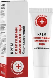 Anti-Aging-Creme mit Schlangengiftpeptiden, 30 ml