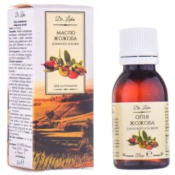 FRIST Jojoba, kosmetisches Öl, 20ml