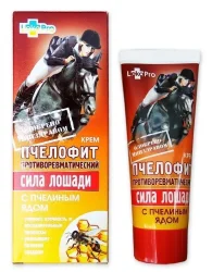 Creme-Gel Pchelofit  mit Bienengift, 75 ml