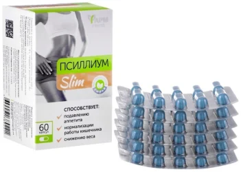 "Psyllium Slim Caps" zur Gewichtsreduktion, 60 Kapseln
