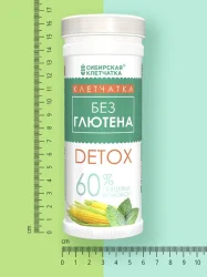 Glutenfreie Ballaststoffe "Detox", 200 g