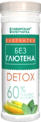 Glutenfreie Ballaststoffe "Detox", 200 g