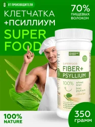 Flohsamenfasern zur Gewichtsabnahme, 350 g