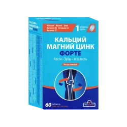 Кальций, магний, цинк+витамин D3 Форте, 60 табл.