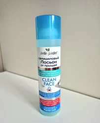 Salicyllotion gegen Akne mit Salbei, 150 ml