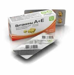 Витамины А+Е, 20 капсул, БАД