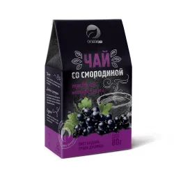 Kräutertee mit schwarzer Johannisbeere, Bergenie und Oregano, 80 gr.