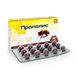 Propolis FRIST 500 mg, 30 Kapseln, Nahrungsergänzungsmittel
