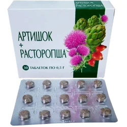 Артишок + расторопша , 30 таблеток