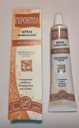 Creme für trockene Haut Gerontol, 40 g